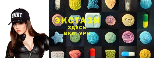 кокаин колумбия Алзамай