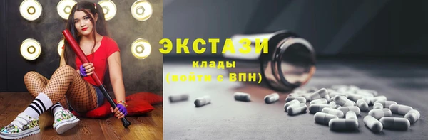 меф VHQ Янаул