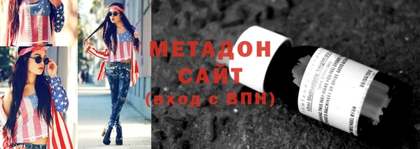 ПСИЛОЦИБИНОВЫЕ ГРИБЫ Яровое