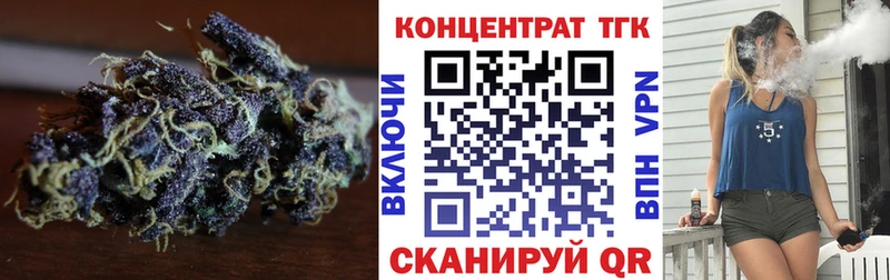 Дистиллят ТГК жижа  Межгорье 